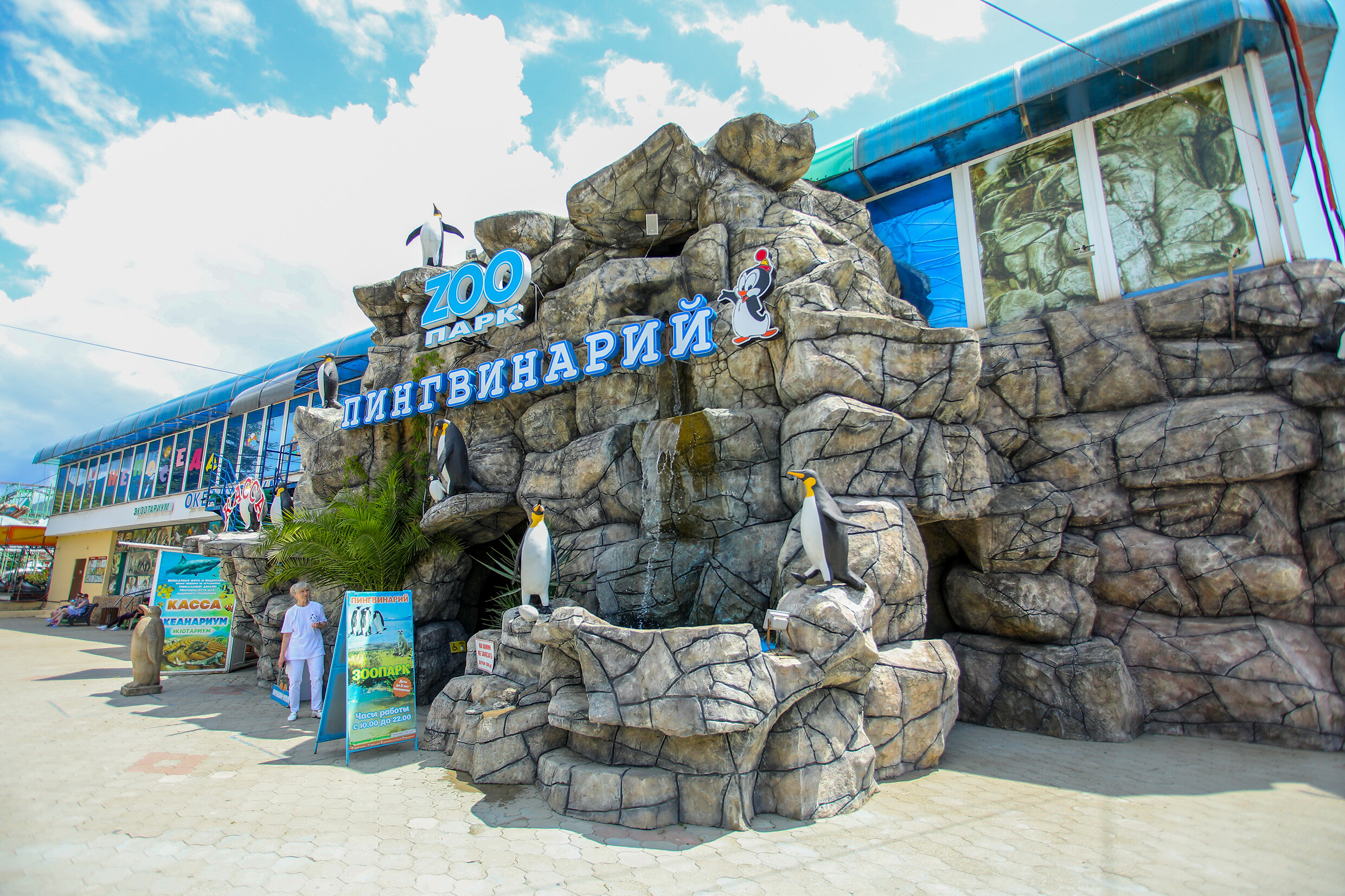 Фото Элизабет