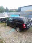 Выкуп авто (Mozhginskaya ulitsa, 154А), used car dealer