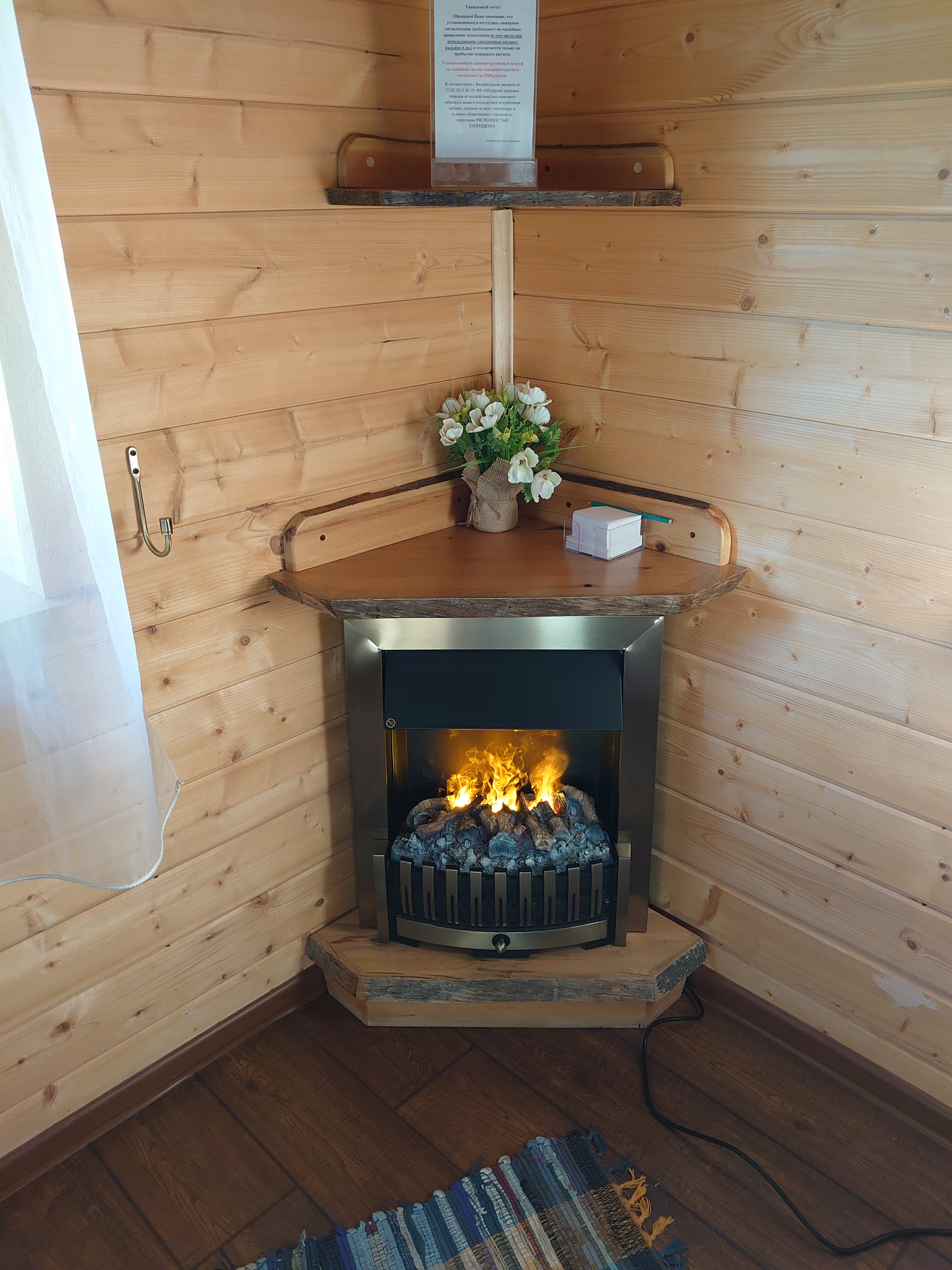 Фото из отзыва