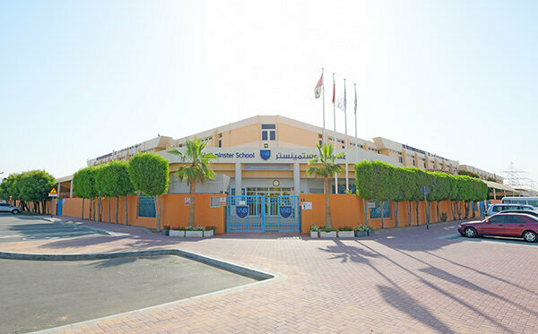 School The Westminster School, Dubai, photo