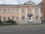 Департамент по недропользованию по Центральному федеральному округу, отдел геологии и лицензирования по Тульской, Калужской и Рязанской областям (ulitsa Volnyanskogo, 2), government ministries, services