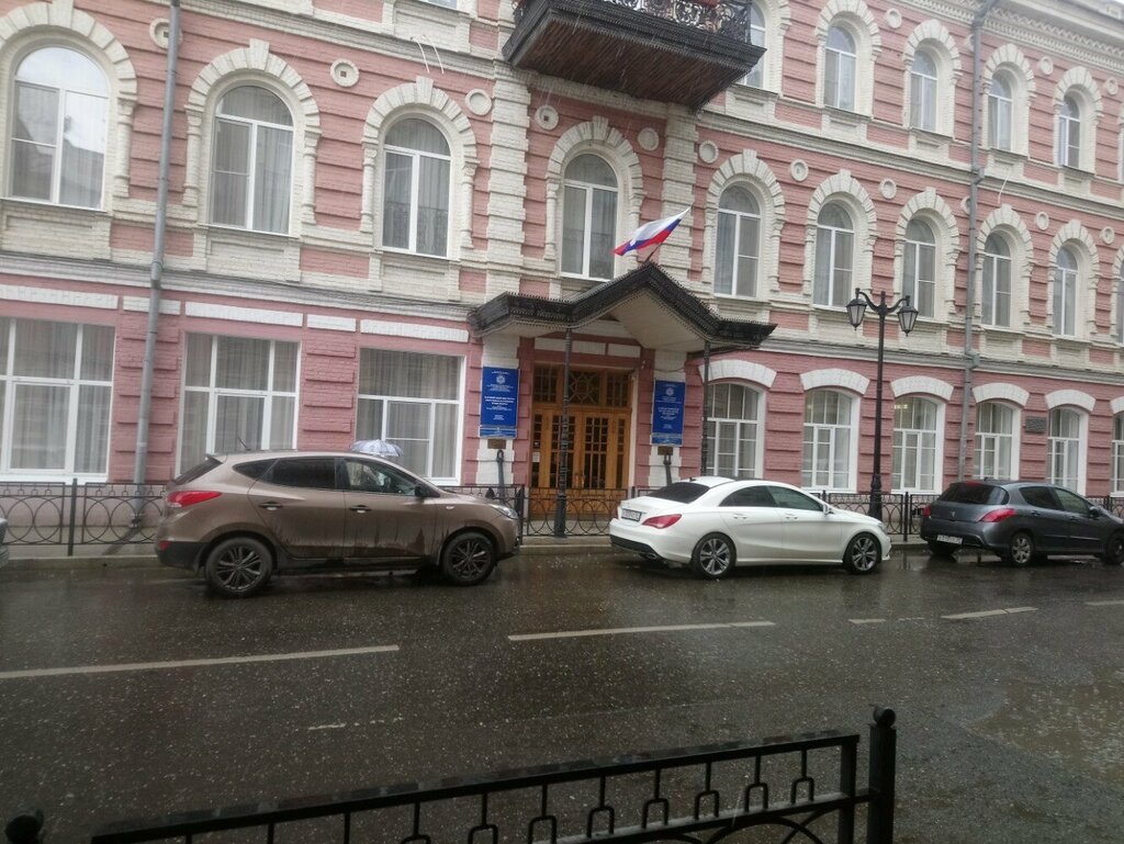 University Волжский государственный университет водного транспорта, Astrahan, photo