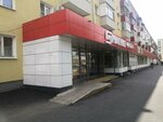 Почта России (Lenin Avenue, 28), servicio postamat