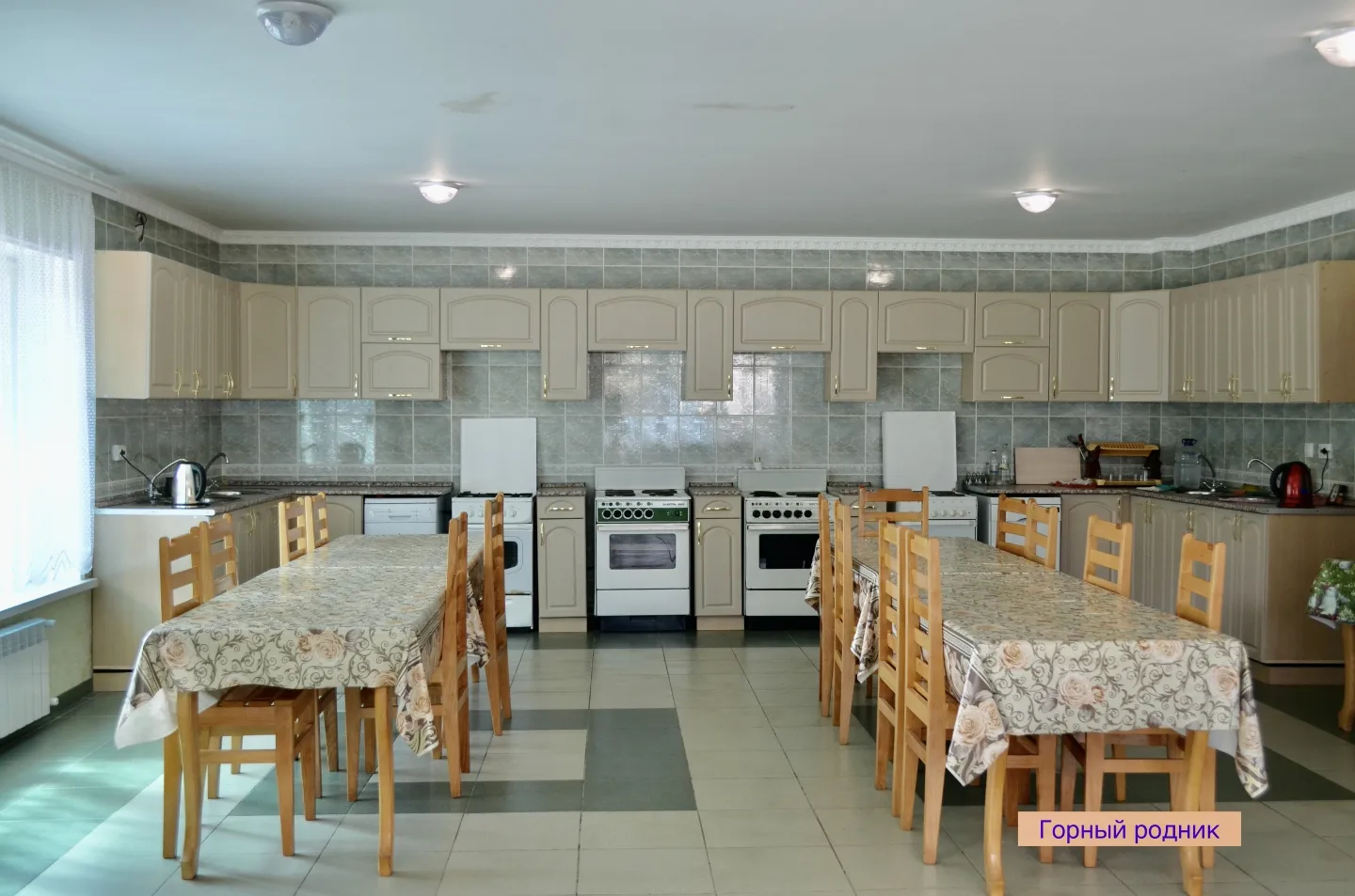 Фото Горный родник