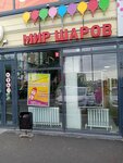 Mir Sharov (Belyayevskaya ulitsa, 39), goods for holiday