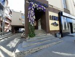 DNA-expert (Malysheva Street, 12Б) ، مختبر طبي