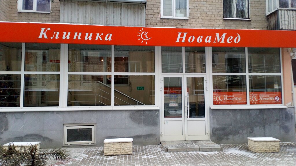 Пр ленина 68 тула карта