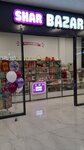 Sharbazar (ulitsa Artamonova, 38Дк2), goods for holiday