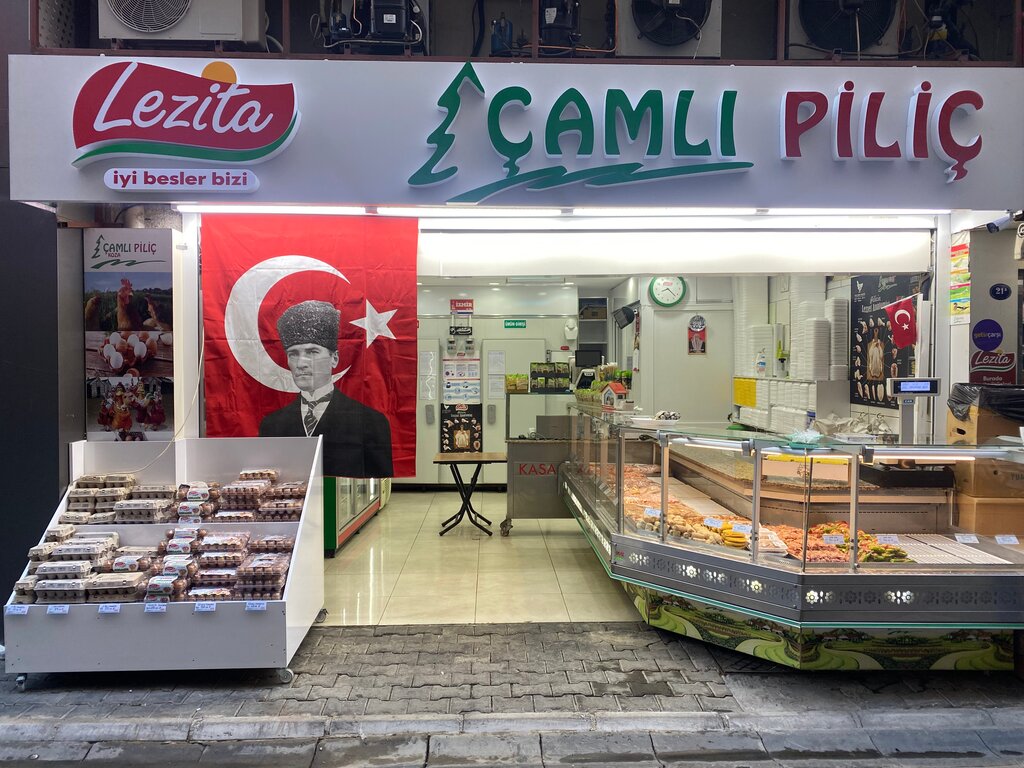 Restoran Çamlı Piliç, Karşıyaka, foto