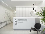 Elena Kharitonova Skin and Hair Health Clinic (Nakhichevan, Nalbandyana Street, 92/24), cosmetology