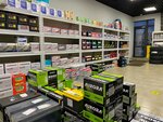 Akb-pro (rabochiy posyolok Andreyevka, 42В/1) ، الشواحن والبطاريات القابلة للشحن