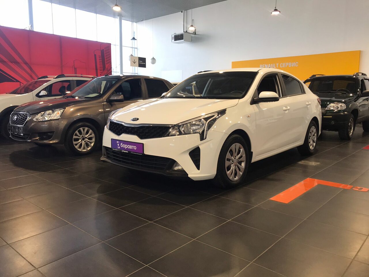 photo Боравто