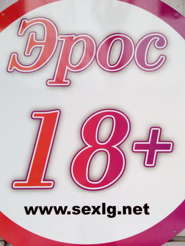 Жатақхананың жеке суреттері