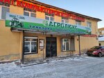 Протон (derevnya Khmeli, shosse Kosmonavtov, 310) ، الأعمال الكهربائية
