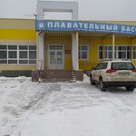 Mnogoborets (mikrorayon Annenki, Begovaya Street, 8), sports school