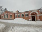 Консультативно-диагностический центр (4th Dobryninsky Lane, 1/9с21) ، مركز تشخيص