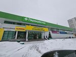 Detskij mir (Stroginsky Boulevard, 1к2) ، متجر للأطفال