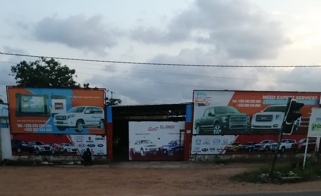 Car dealership El-Jindi Auto Services, Earth, photo