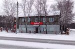 Чердак (selo Aginskoye, Sovetskaya ulitsa, 180), hotel