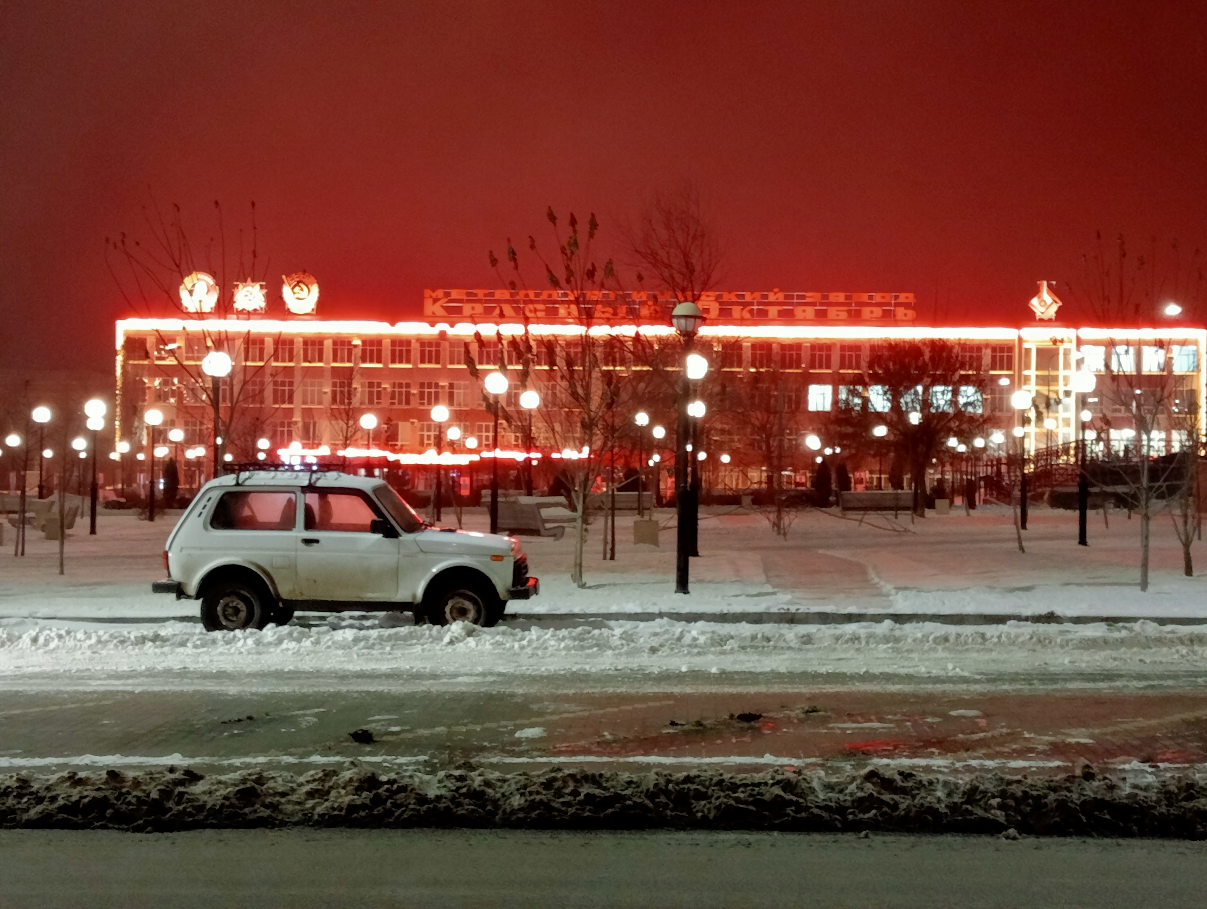 Фото Апельсин