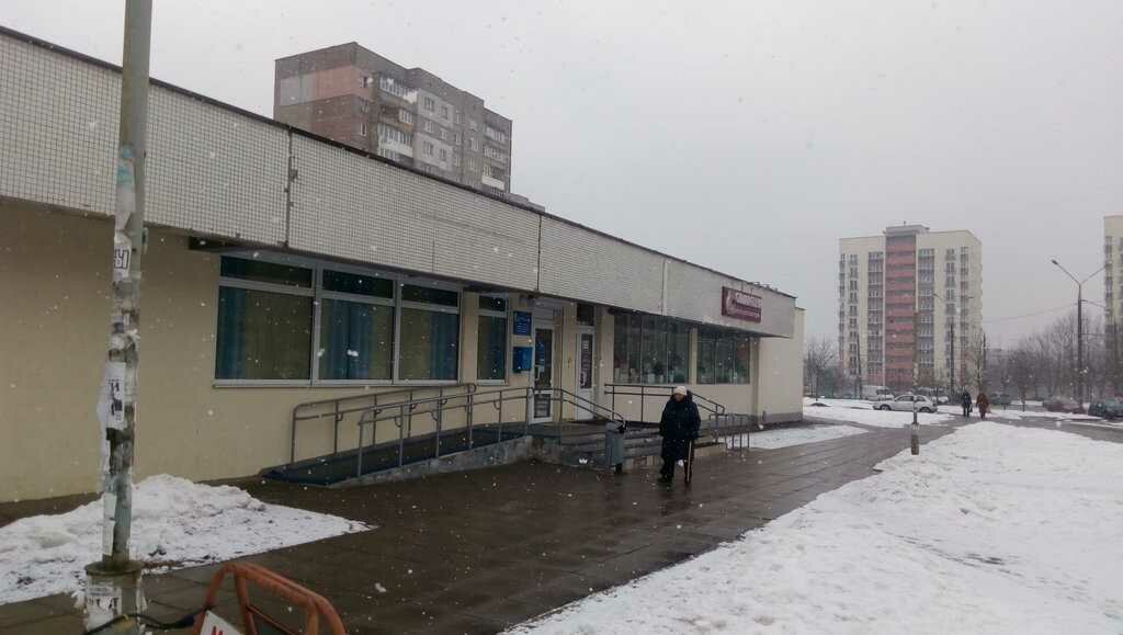 Post office Belpochta, Minsk, photo