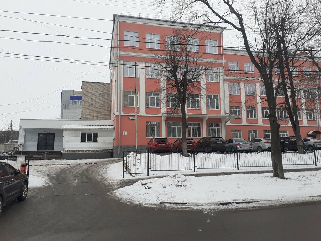 Outsourcing Успех, Tula, photo