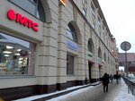 Бери заряд (Chkalovskiy Avenue, 7), alquiler de cargador