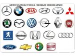 Logotipo