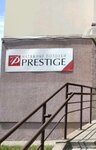 Prestige (Bolsheokhtinskiy Avenue, 25/5), sistemas de techado