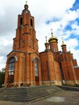 Cathedral of the Intercession of Our Lady (Pyatigorskaya ulitsa, 35), orthodox church