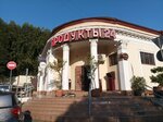 Продукты 24 (Tsentralniy Microdistrict, Teatralnaya Street, 30), grocery