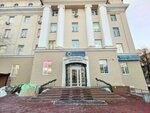 Инсайт (Pervomayskaya Street, 104), trabajos de construcción y acabado