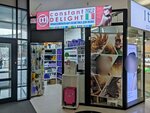 Constant Delight (ulitsa Zherdeva, 104Б) ، متجر بيع العطور ومستحضرات التجميل