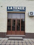 La Tenue (Boyovut Street, 9) ، متجر ملابس