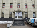 New generation service (Piskaryovskiy Avenue, 63Б) ، ورشة لتصليح السيارات