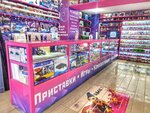 Cyborg shop (Lenina Avenue, 3), video game consoles