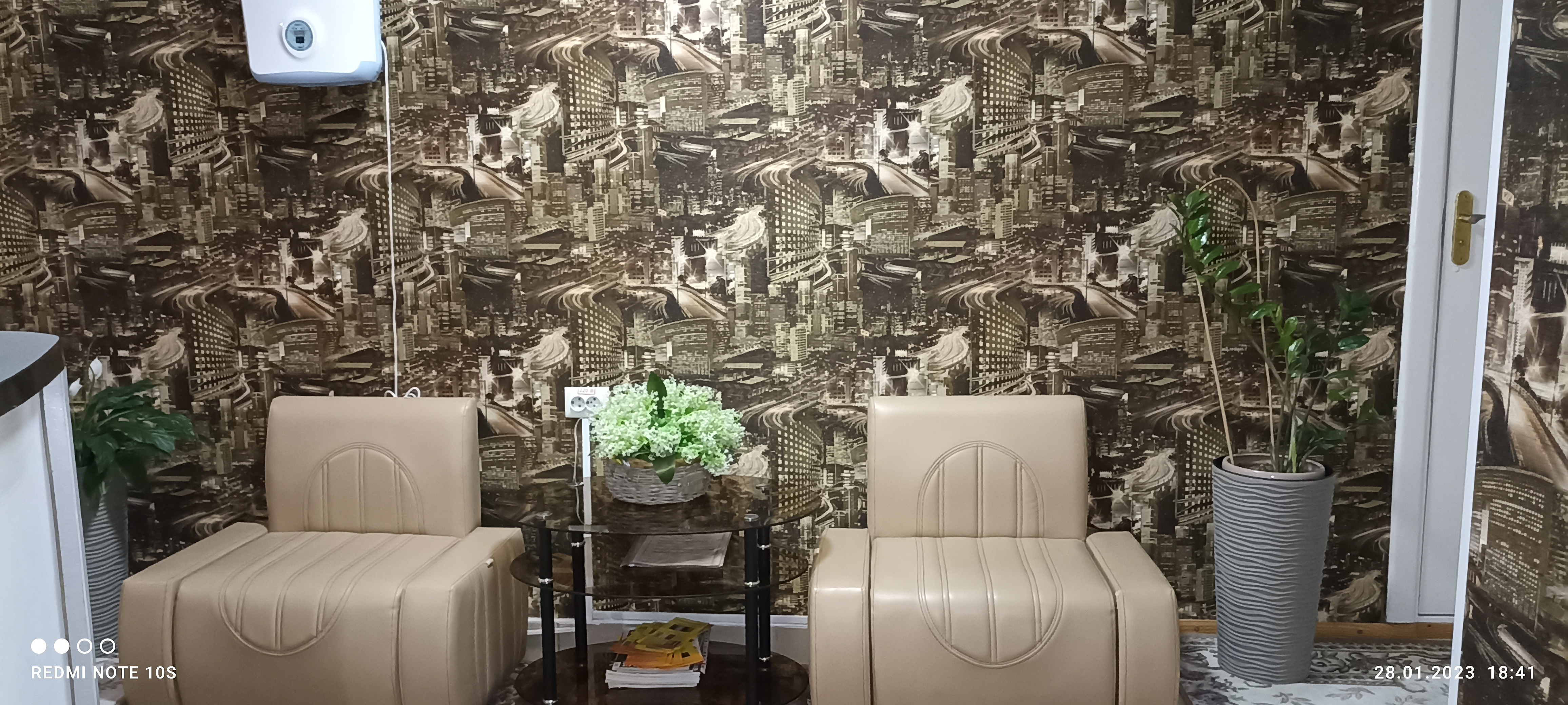 Фото Ландыш