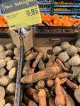 Martinn (Zhodzina, praspiekt Lienina, 3А), tienda de productos