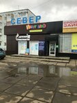 Soyuz lombardov (prospekt Mira, 59) ، متجر الرهونات