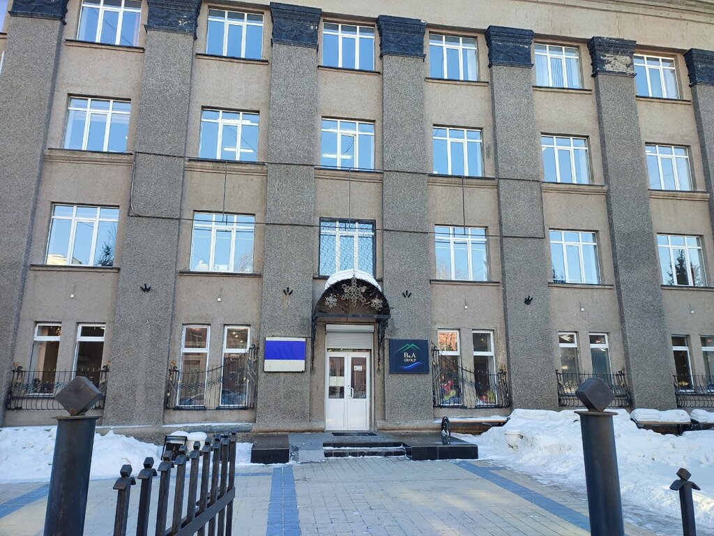 Магнит, супермаркет, улица им. Чернышевского Н.Г., 57а, Саратов - 2ГИС