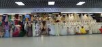 Дом Свадьбы (Kalinina Avenue, 13А) ، صالون زفاف