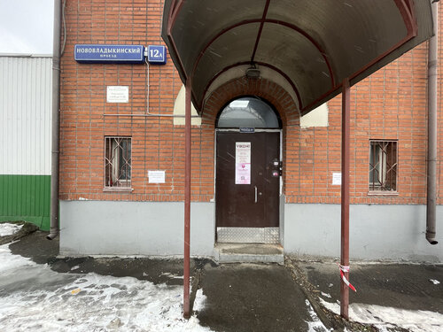 Жалаңаш кезеңдер