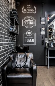 «Topgun» фото 1