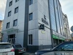 ЭрудитПартнер (Tsentralniy City administrative district, Tsentralniy Microdistrict, October Street, 8), audit company