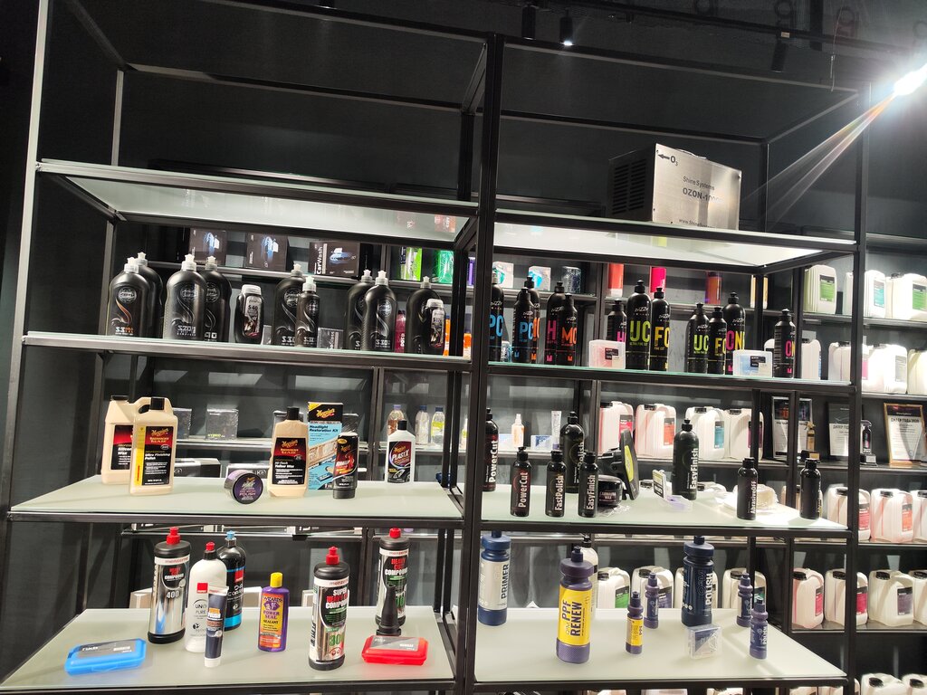 Autocosmetics, auto chemical goods Automosphere, Moscow, photo