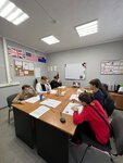 Smarts (Energetikov Street, 20) ، دورات لغة أجنبية