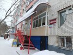 Тимме (ulitsa Timme, 17к2), centro de negocios