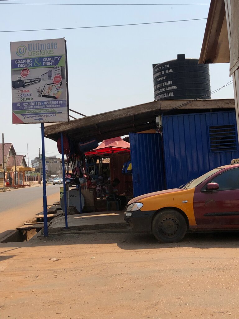 Graphic design studio Ultimate Designs, Earth, photo