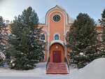 Воскресная школа (Lenin Avenue, 82) ، مدرسة يوم الأحد