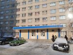 Obshchezhitiye № 5 Ngtu (Blyukhera Street, 30/1), dormitory